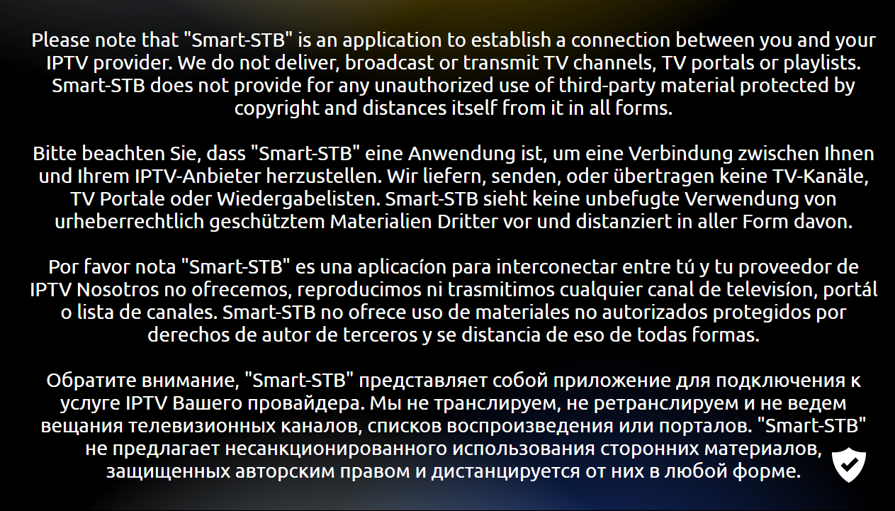 Smart STB svenskiptv 12